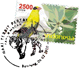 Indonesia stamp
